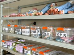 -田螺阿姨自营月嫂·育儿嫂(高新店)
