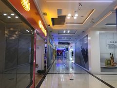 -恒大国际建材家居博览中心(德胜东路店)