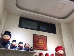 -大嘻咹biangbiang面(历史博物馆店)