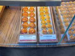 -嘉华鲜花饼·现烤(昆明老街店)