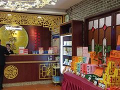 -点都德(海岸城店)
