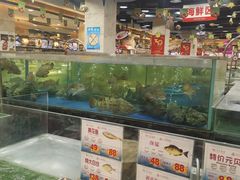 水产区-东江海鲜酒家(艺都分店)