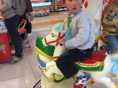 -汤姆熊欢乐世界·史莱姆怪兽(正大店)