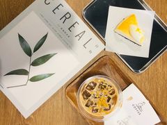 -野鸽子咖啡(中航店)
