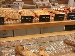 -慢熟面包店bud bread(孩儿巷店)