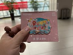 -日照市博物馆