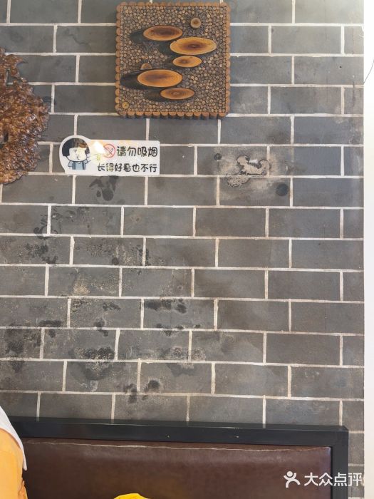 老街坊餐吧图片