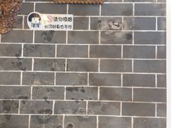 -老街坊餐吧
