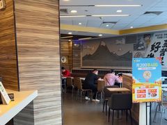 -真功夫(金沙湾店)