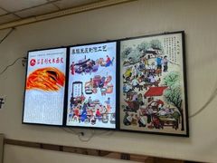 -薛昌利大米面皮(南关正街店)