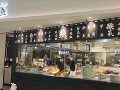 -太二酸菜鱼(福州泰禾店)