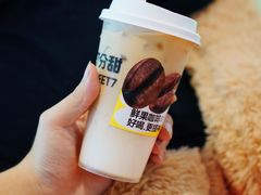 -7分甜(苏州中心店)