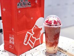 -喜茶(滨江宏岸店)