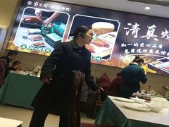 -紫光园(劲松店)