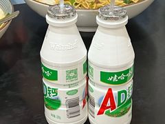 -梓袍面庄(渝北店)