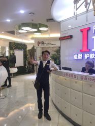 -阿玛仕