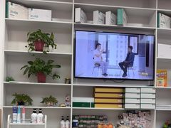 -郑远元专业修脚房·按摩·肉刺·灰指甲(东安路店)