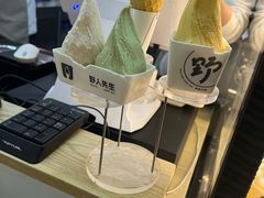 -野人先生现做冰淇淋(北京环宇荟店)