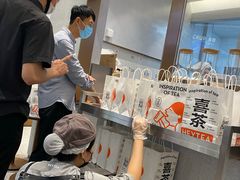 -喜茶(上海奉贤宝龙店)