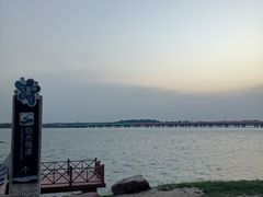 -丁香湖公园