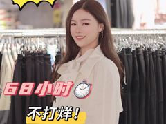 -茂业百货(东门店)