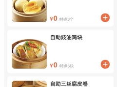 -万龙洲海鲜(南新仓店)