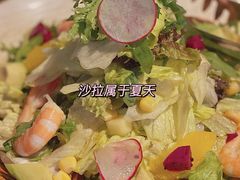-IL Forno 意坊·意大利餐厅(花园店)