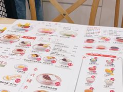 -满记甜品(加州阳光开元广场店)