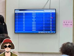 -无锡市第二人民医院(南院)