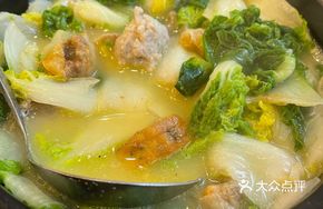 Bamboo Shoot Stewed with Pork Balls