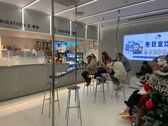 等位区-喜茶(深圳丰盛町店)