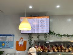 -白玉兰食品(中山公园龙之梦店)