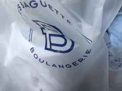 -巴黎贝甜(大宁国际商业广场店)