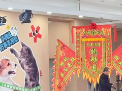 -凯德MALL(望京店)