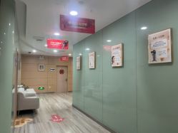 -重庆联合丽格第五医疗美容医院