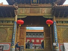 -大理文庙(大理古城)