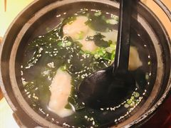-沼津港渔市(宏伊国际广场店)