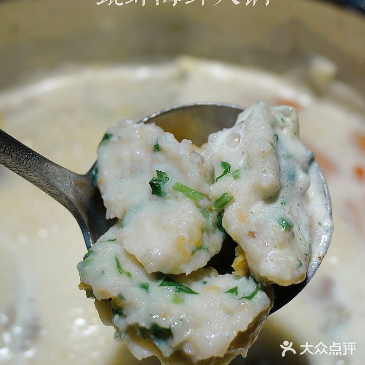 ‼️加拿大A 级象拔蚌｜这家甄蚌海鲜火锅真棒😋