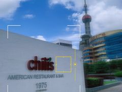 -Chili's Cafe&Bar奇利斯(滨江店)
