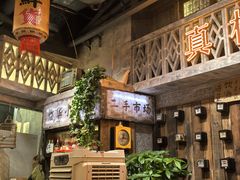 -旧街市鲜货老火锅(大光路店)