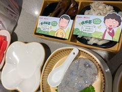-海底捞火锅(北京路店)