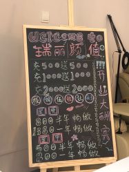 -媄甲诗美甲美睫