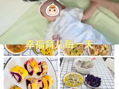 -天鹅到家·保姆月嫂育儿嫂(天河店)