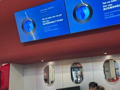 -红东阁东北菜烤肉酒馆(CROSS万象汇店)