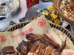 -德四家·云南傣味烧烤品牌(和谐店)