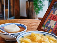 -袁妈红豆汤(重庆总店)