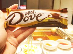 -海底捞火锅(九久奥特莱斯店)