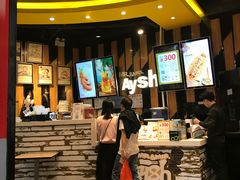 -艾薯夫妇Aysh(福田星河COCOPark店)