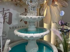 -晶雅花园西餐厅(南京首店)