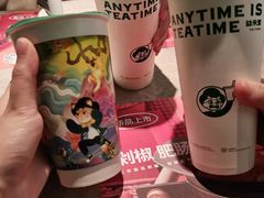 -蛙小侠(五象万象汇店)